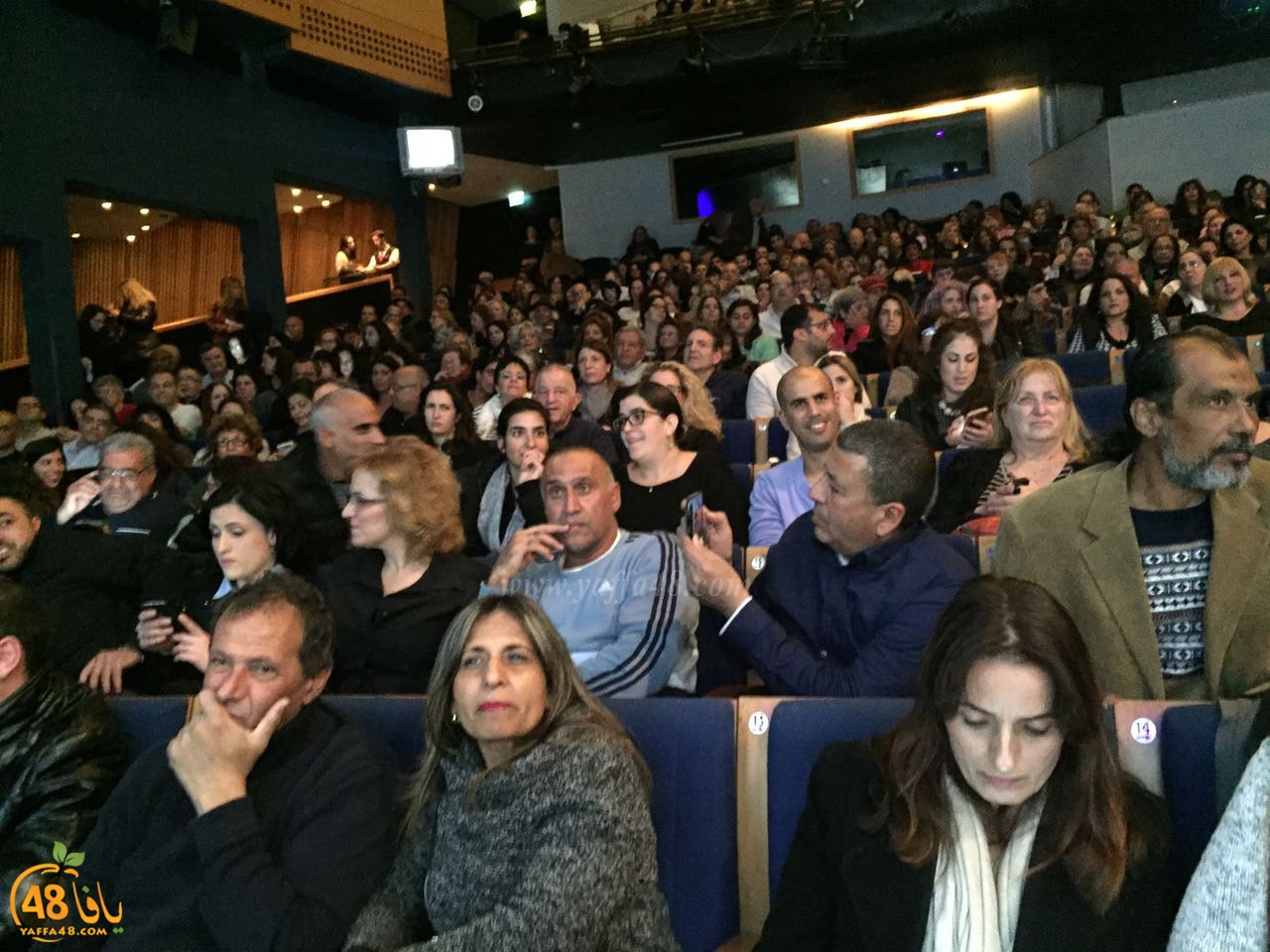 3esa and fatma (34).jpg